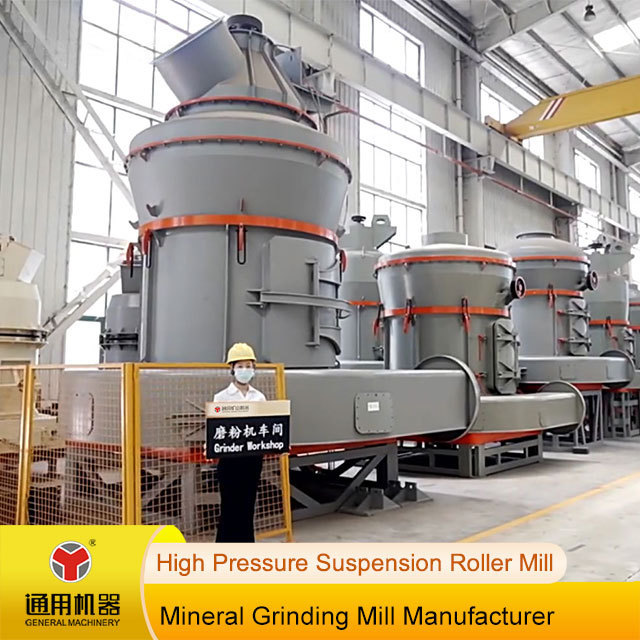 iron oxide red grinding plant, grinding powder making machine manufacturer, exporter, supplier, powder production line