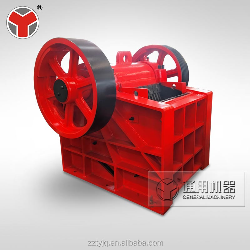 Quarry Rock Ore Stone Breaking Crusher Mineral Crushing Mining Machine