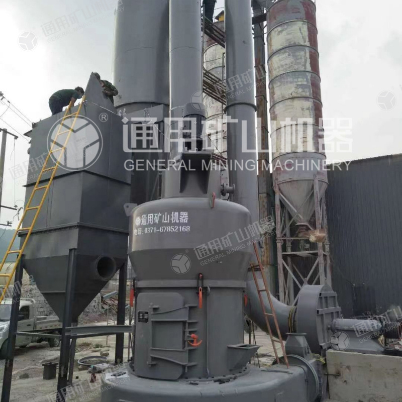 Calcium Carbonate Powder Making Ultrafine Calcite Raymond Mill Grinding Machine YGM High Pressure Ring Roller Mill