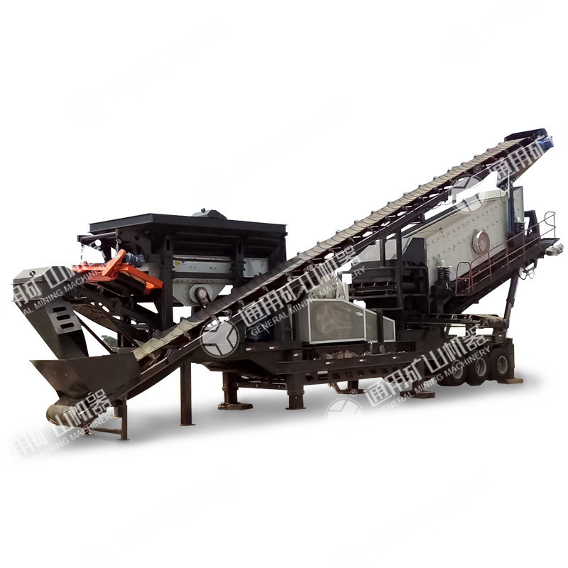 20% discount factory price Mini Mobile Stone Crushing Machine / Portable rock crusher / Stone Jaw crusher for sale