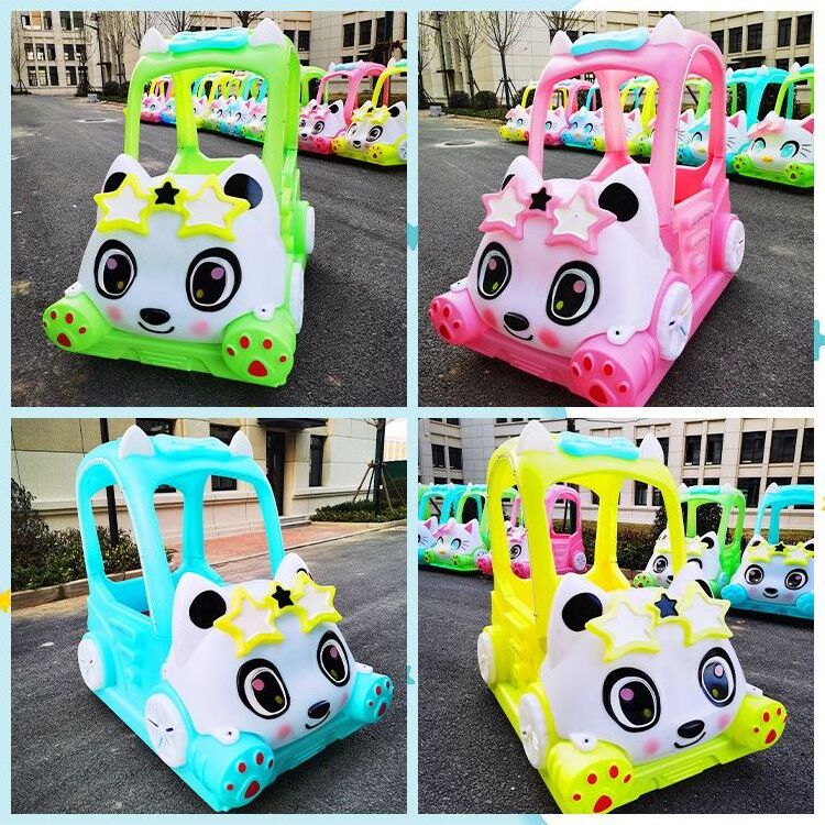 Hot sales Popular outdoor indoor playground children's riding bumper car parent-child plush battery car double electric toy car