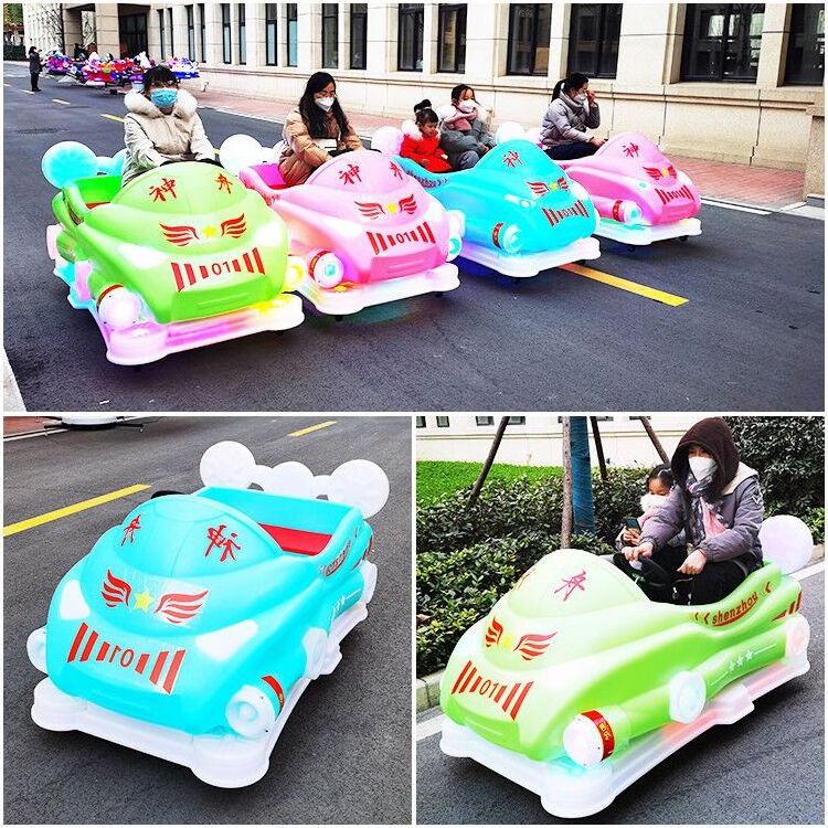 Hot sales 24V battery Amusement park Ride on car electric outdoor square Bumper car commercial toy car Factory Direct Sales