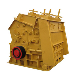 China Low Price Good Quality Double Rotor Hazemag Impact Crusher