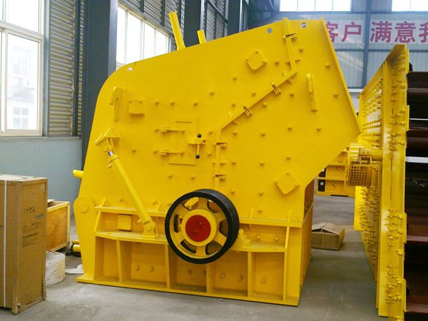 China Low Price Good Quality Double Rotor Hazemag Impact Crusher