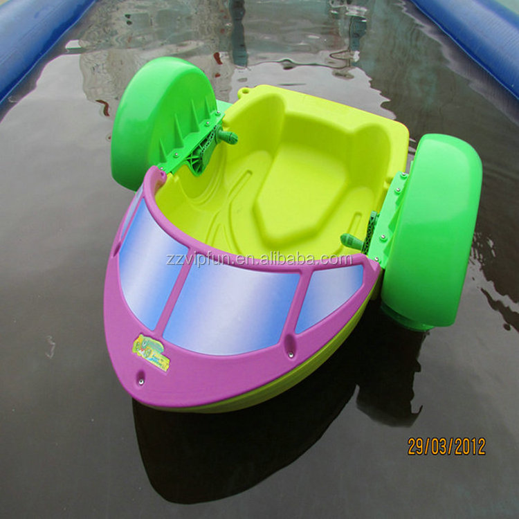 Best selling items amusement park bumper boats new technology product in china