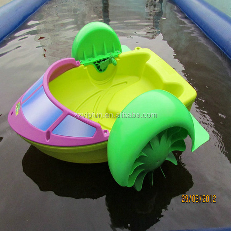 Best selling items amusement park bumper boats new technology product in china