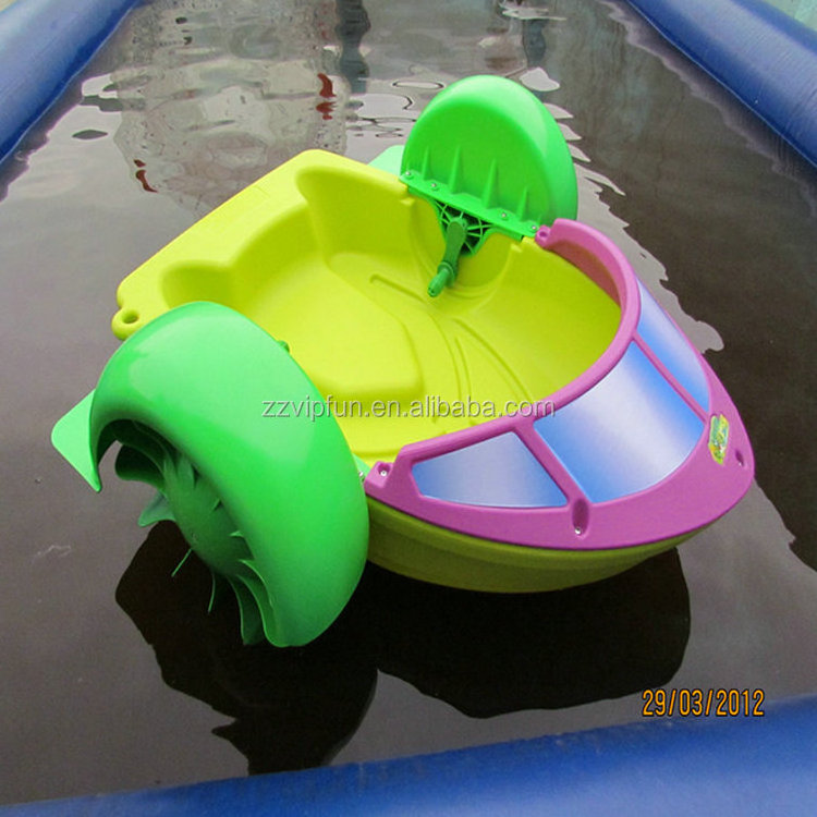 Best selling items amusement park bumper boats new technology product in china