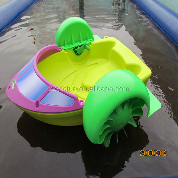 Coin operated Hand Boat aqua boat hard plastic boat for sale