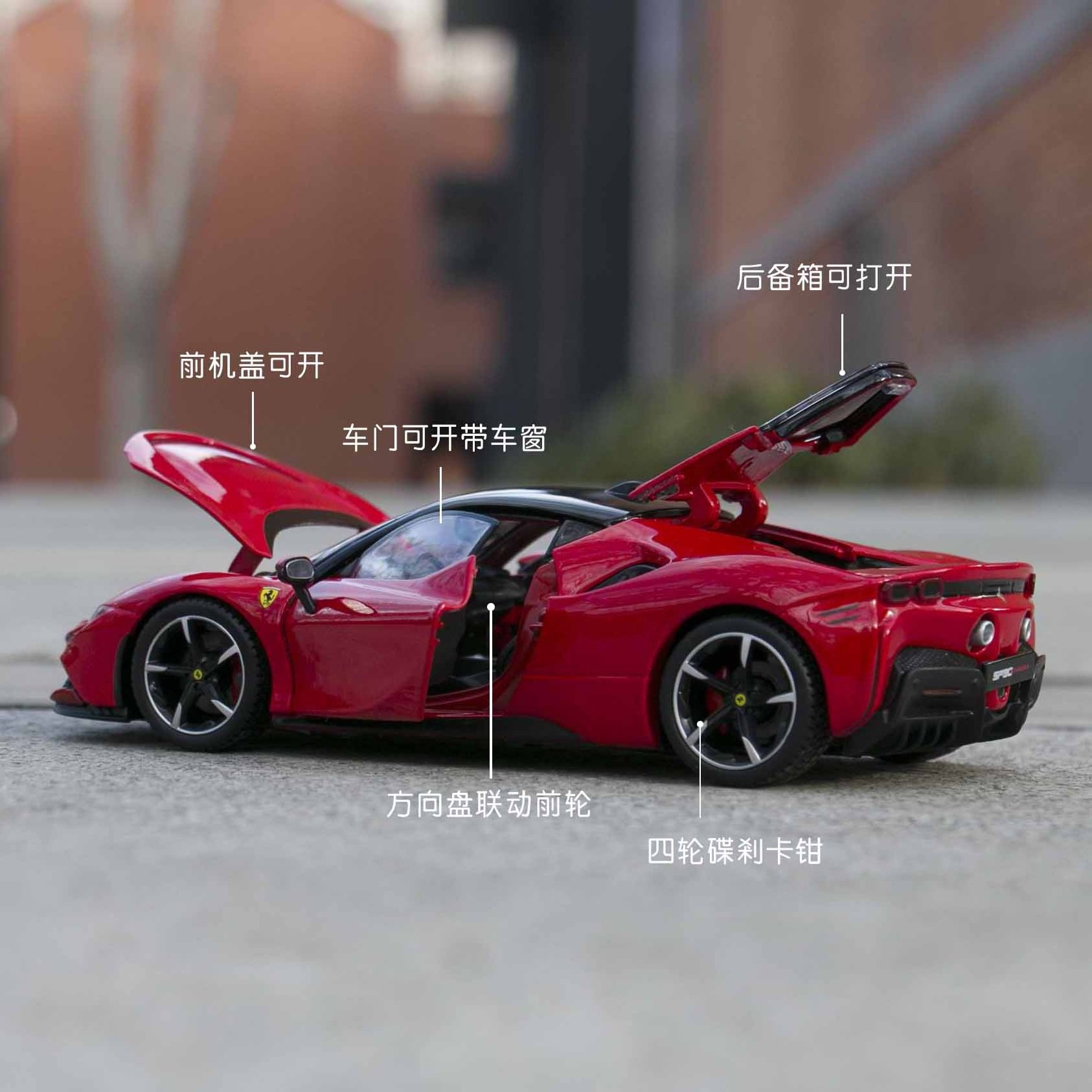 Burago hot new products  alloy toys boys' gift collection gift decorations 1:24 Ferrari sf90 sports car model