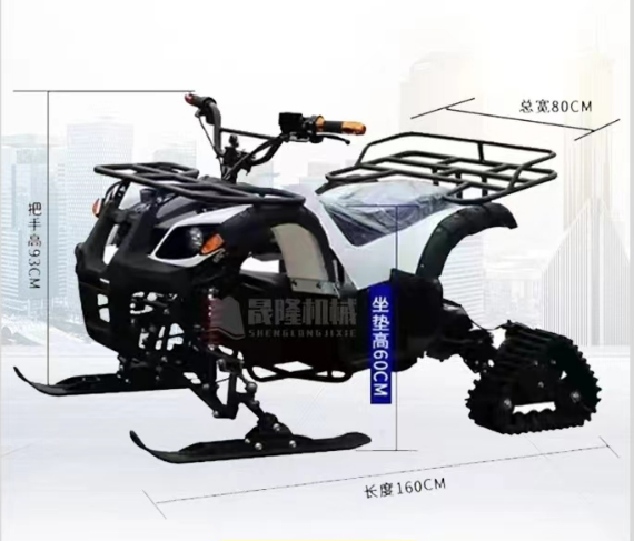 Automatic Sports 300cc Gas Powered 4 Wheeler ATV Adults Farm ATV  200CC 250CC   ATV 4X4 Cargo with tracks and sledges