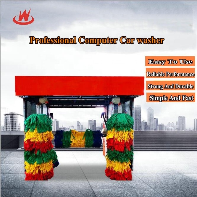 Hot Sales Car Wash Machine Automatic WX-C1