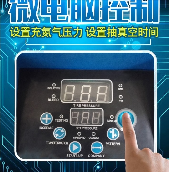 Competitive Price  Full Automatic High Pressure Nitrogen Tire Inflator Machine