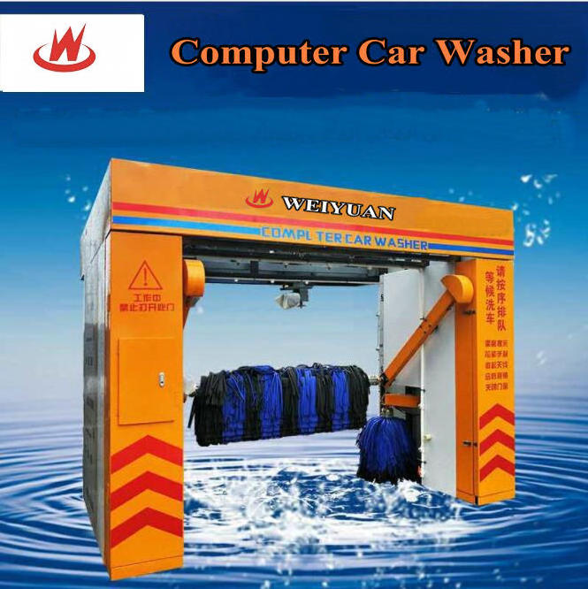 Hot Sales Car Wash Machine Automatic WX-C1