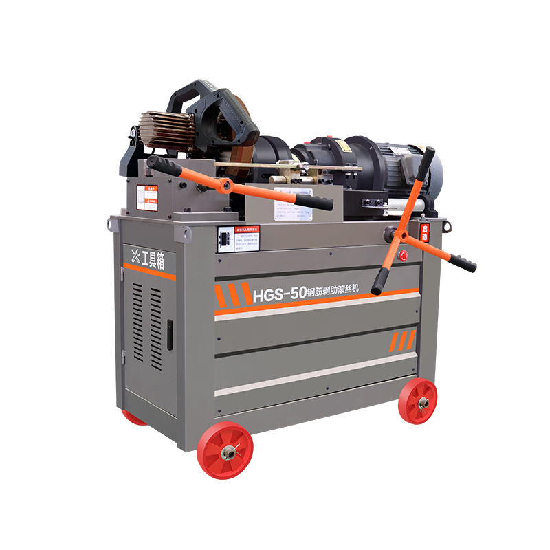 Fully Automatic Small Hydraulic Drywall Screw Rebar Rod Thread Rolling Machine