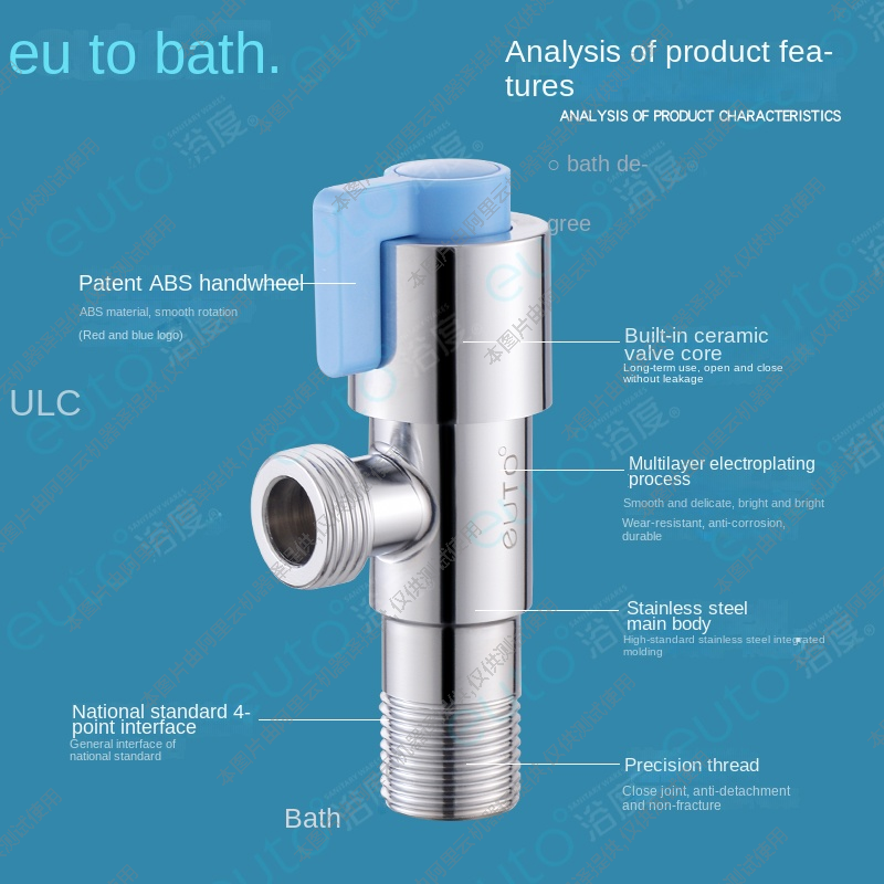 Chrome-plated wall-mounted toilet stop valve blue handle quickly opens bathroom 1/2 inch stainless steel angle valve