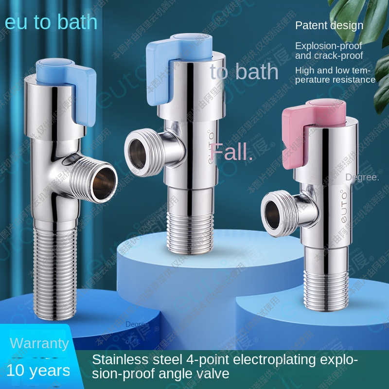 Chrome-plated wall-mounted toilet stop valve blue handle quickly opens bathroom 1/2 inch stainless steel angle valve