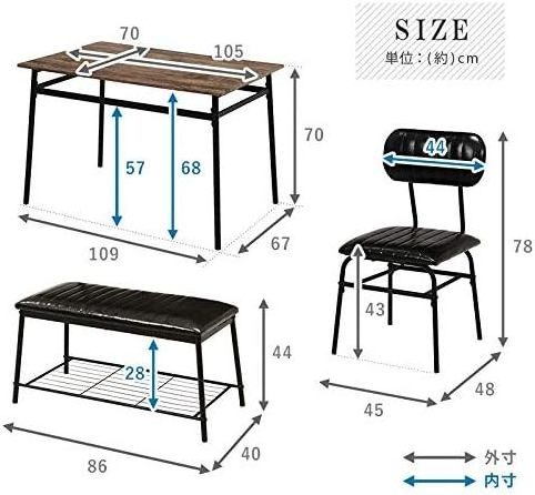 Dining Set For 4 People Chairs 2 Legs Bench Black and Faux Leather Chairs for 4 Brown Dining Kitchen Room Home Furniture