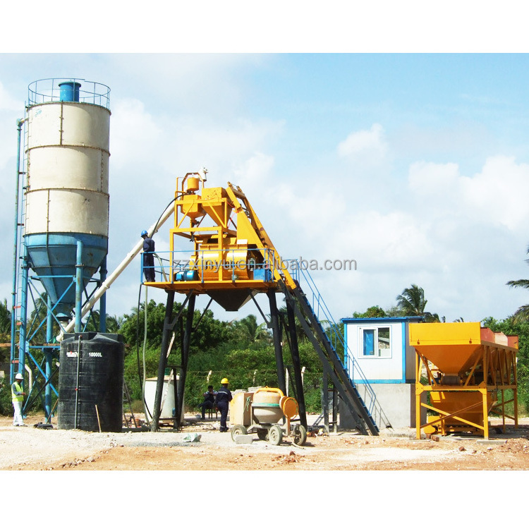 SIEMENS automatic ready mixed sand stone cement mixer plant cement mixing station price