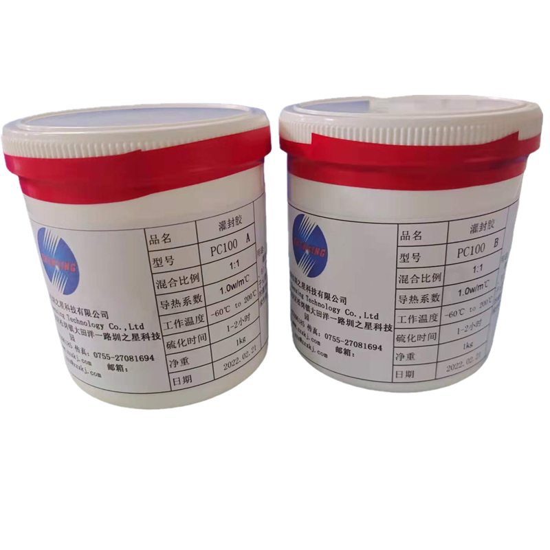 Two component waterproofing Liquid silicone encapsulation sealant silicone glue for led driver