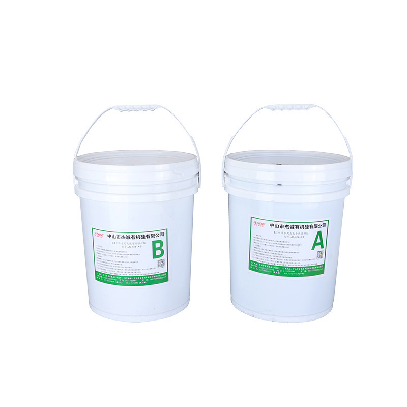 Two component waterproofing Liquid silicone encapsulation sealant silicone glue for led driver