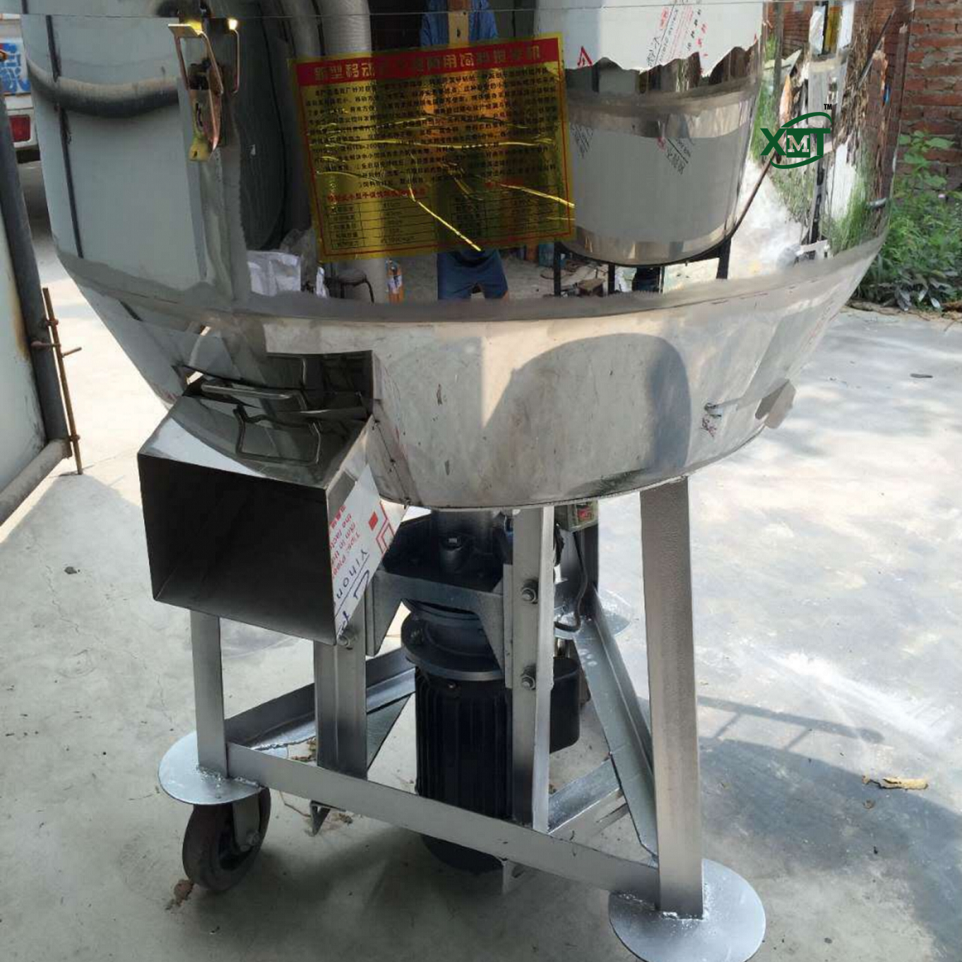 Automatic grain household 50kg/H animal feed pellet machine  mixer spiral dry and wet seed uniform mixer