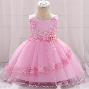 Infant wash clothes lace mesh tutu baby birthday  princess dress children wedding dress