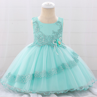 Infant wash clothes lace mesh tutu baby birthday  princess dress children wedding dress