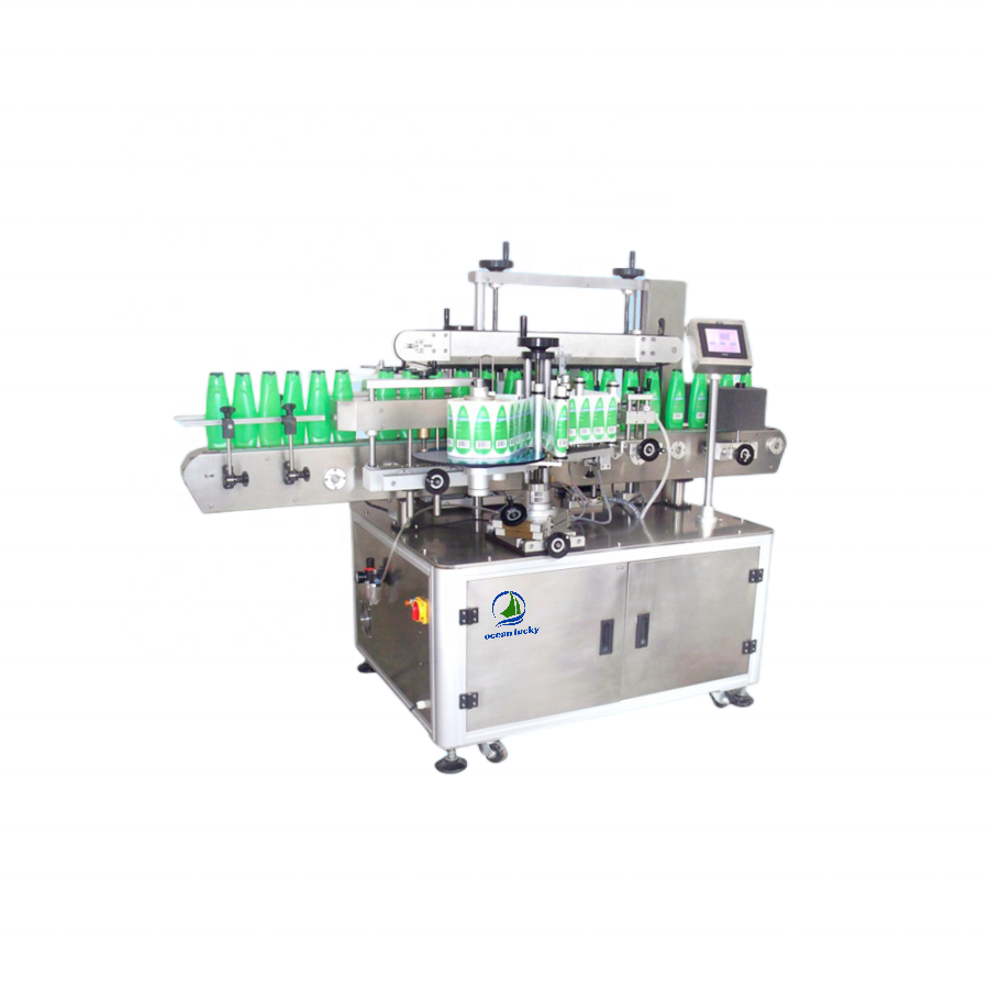 Professional Vial Labeling Machine