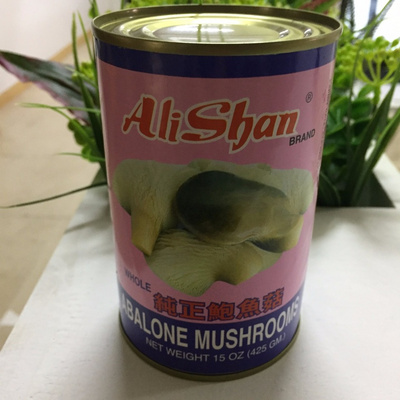 best selling products canned abalone mushroom