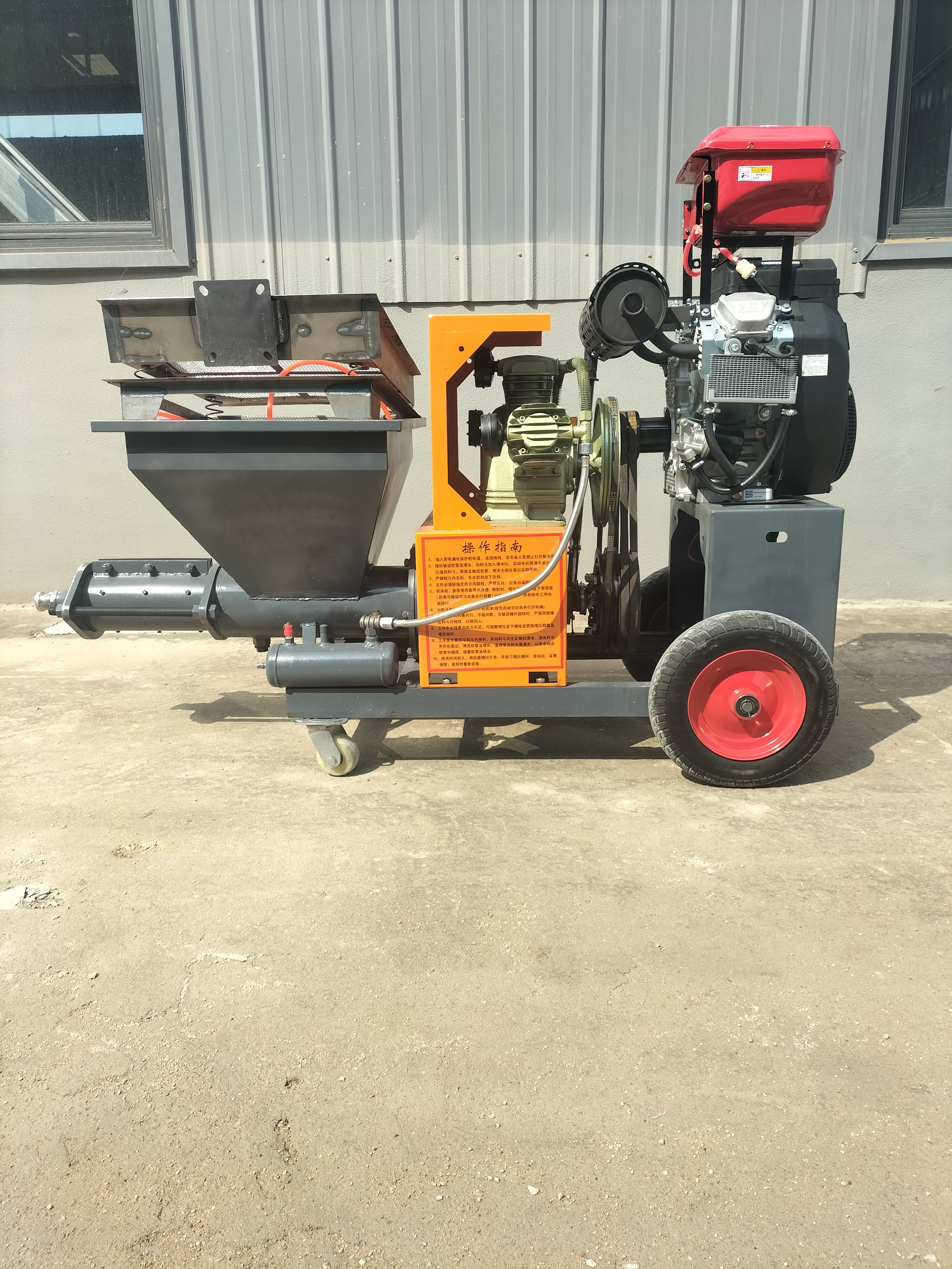 Easy Use Cement Sprayer Mortar Spraying Machine 380V Three Phase Concrete Spraying Machine With Lowest Price