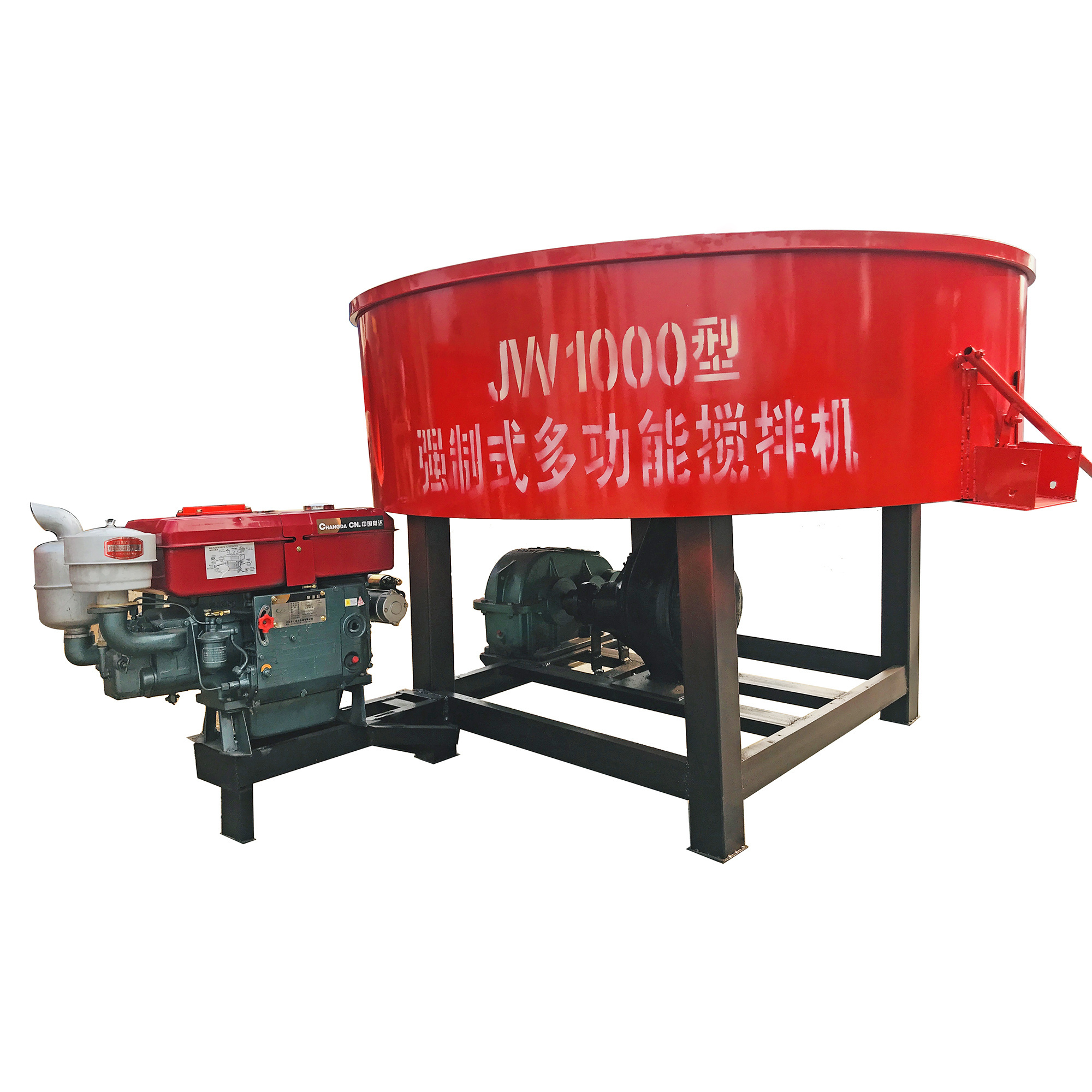 Pan Mixer With Diesel Engine Concrete Pan Mixer Spare Pan Mixer Cement