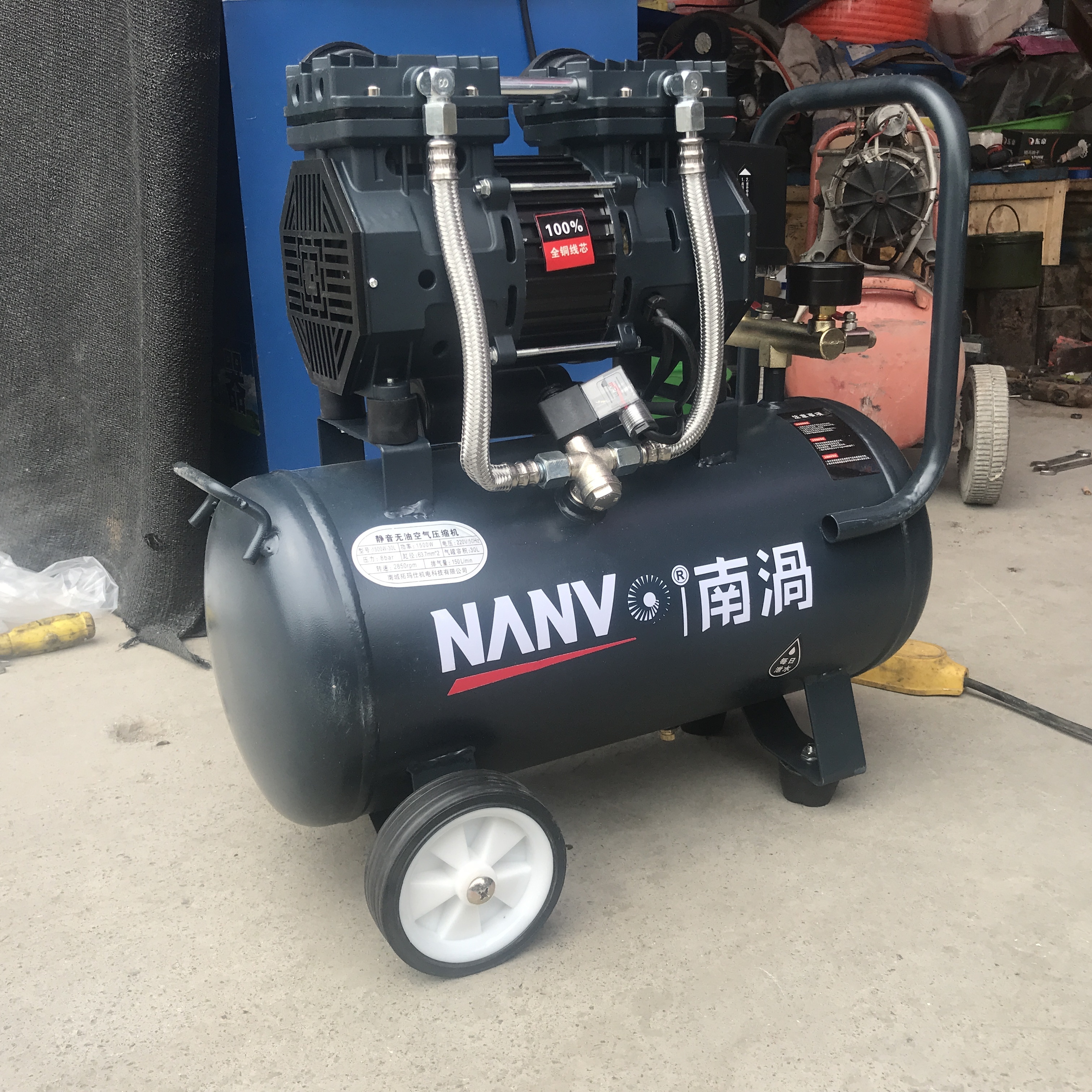 Air Compressor Industry Rotary Screw 41CFM Air Compressors 7 5kw 10HP 380V 50hz Mexico Japan Turkey Russia Philippines Romania