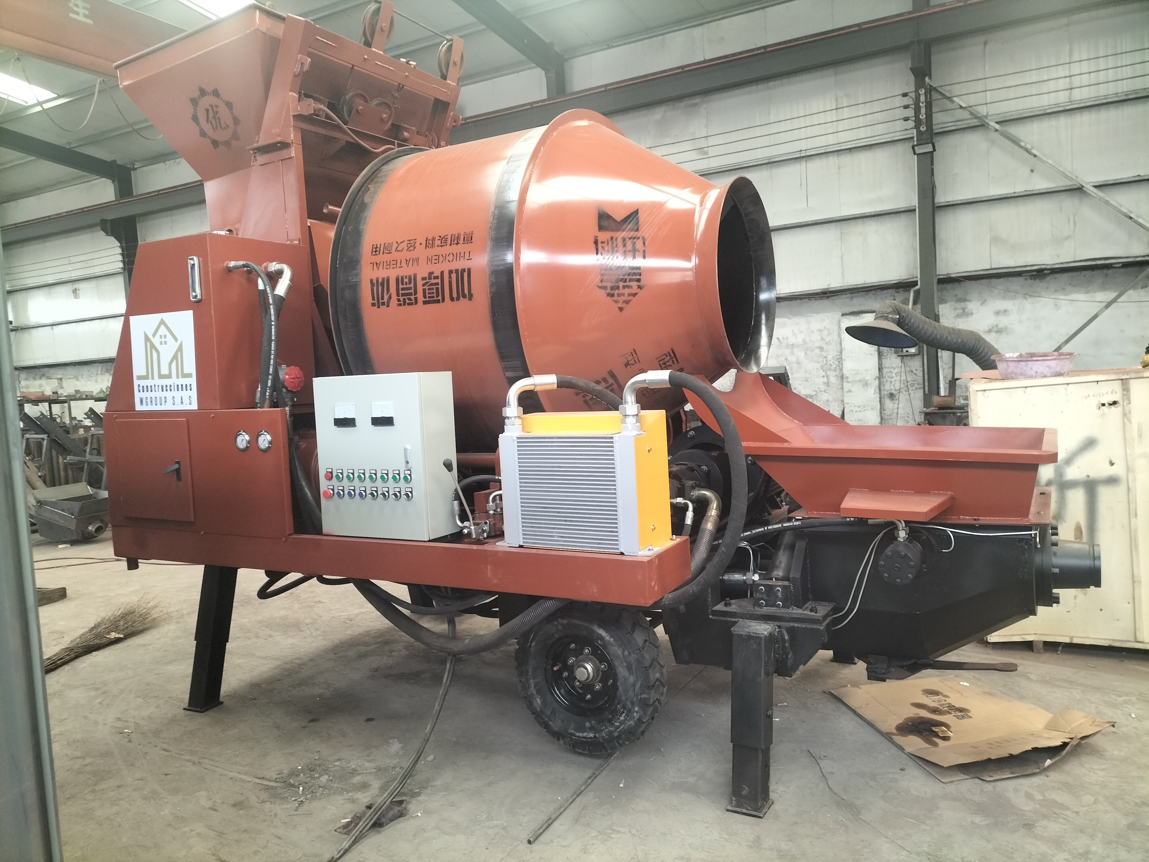 Diesel Portable Trailer Concrete Pump With Mixer 40m3/h Pumpcrete With Mixer