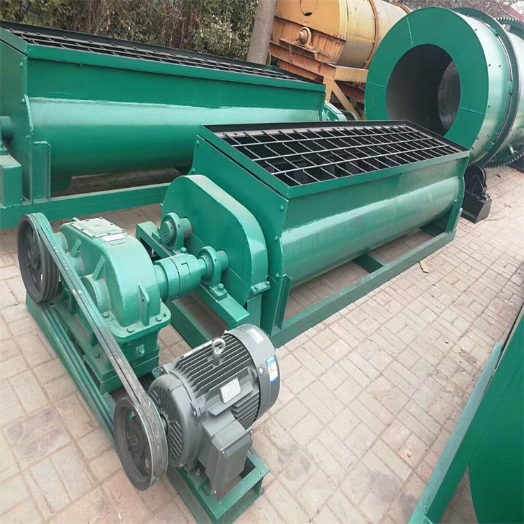 Hot Selling Biomass Granular Cow Dung Fertilizer Double Shafts Mixing Machine