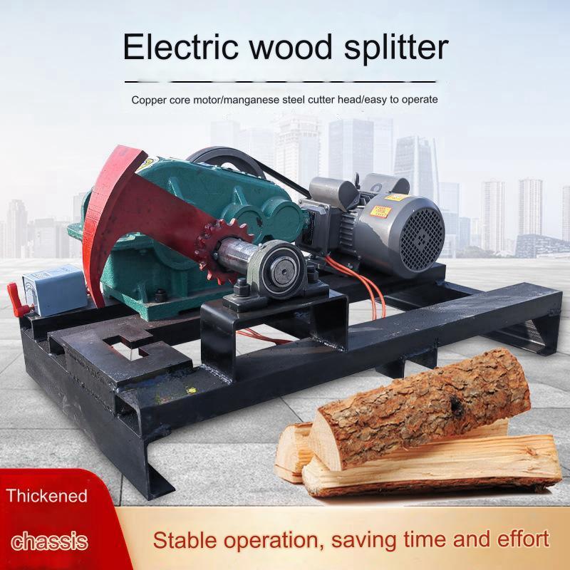 Fully Automatic Firewood Splitting Machine 4kw Household Wood Electric Customised Provided Wood Log Splitter Bearing Electricity