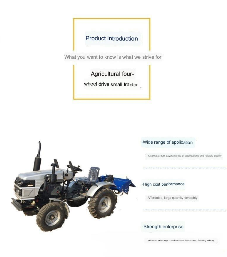 Four-wheel drive wheeled diesel tractor pastoral management machine agricultural orchard multifunctional tractor