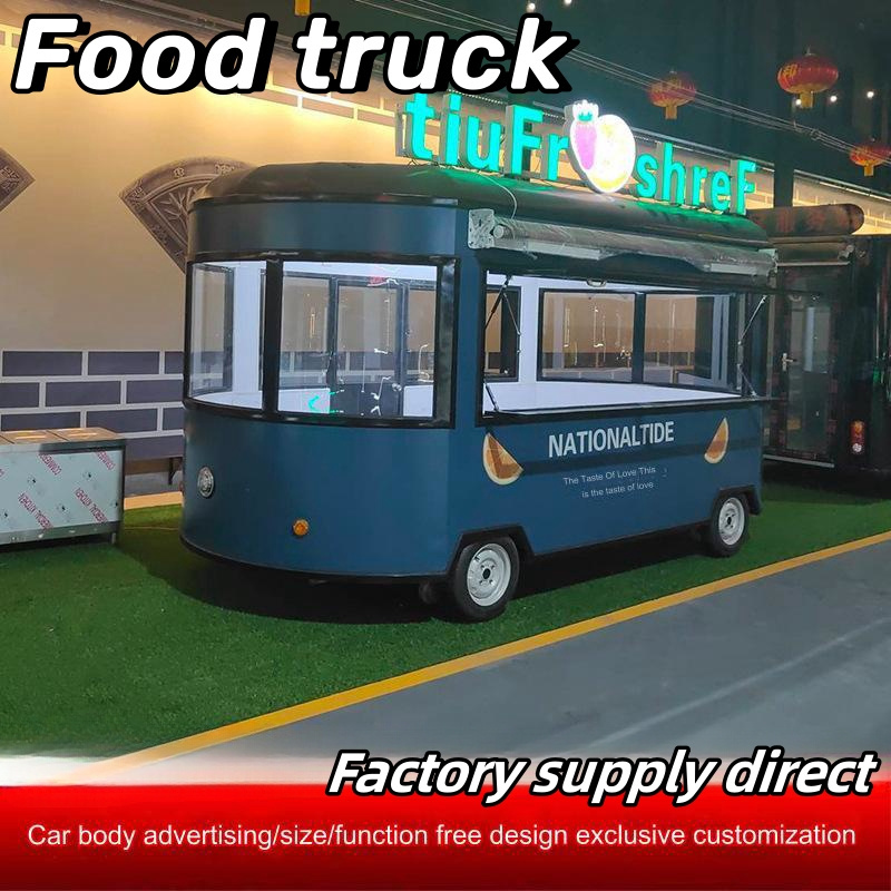 Best price professional food trailer supporting kitchen facilities stainless steel electric food truck 220v