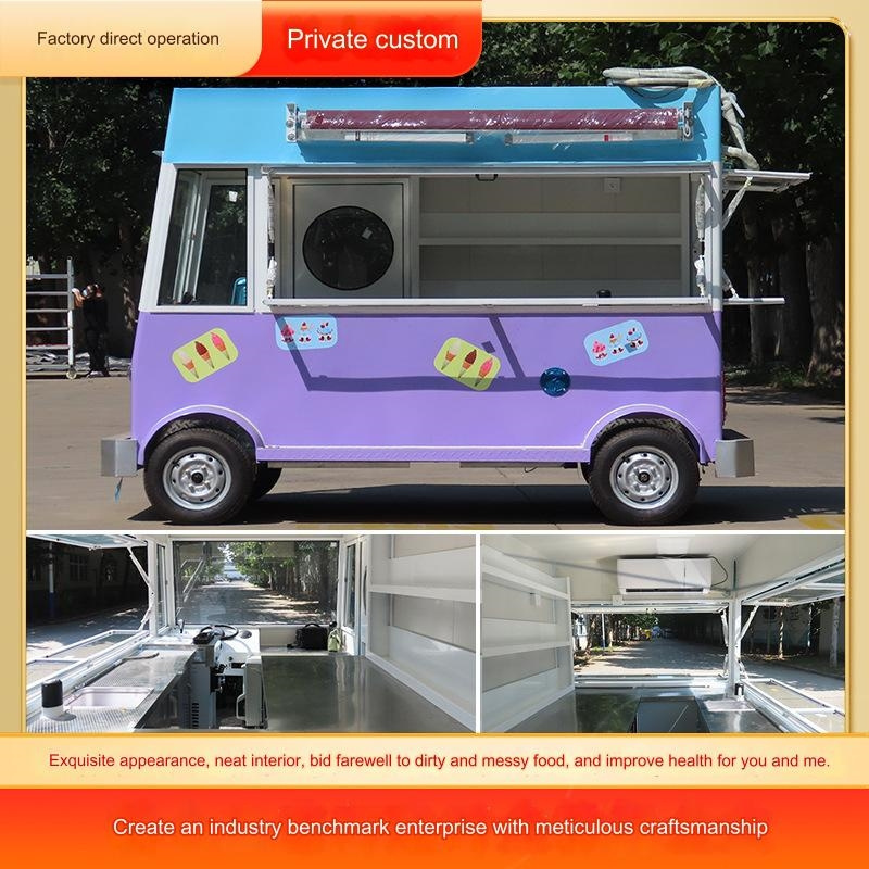 Best price professional food trailer supporting kitchen facilities stainless steel electric food truck 220v