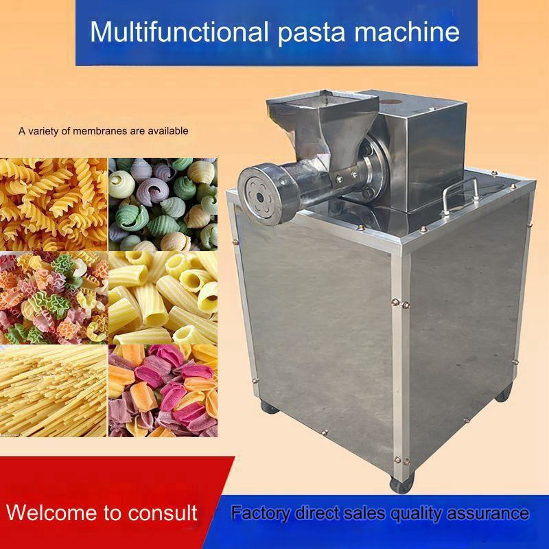 Hot selling multifunctional pasta machine 150kg/h spaghetti pasta machine for various pasta production