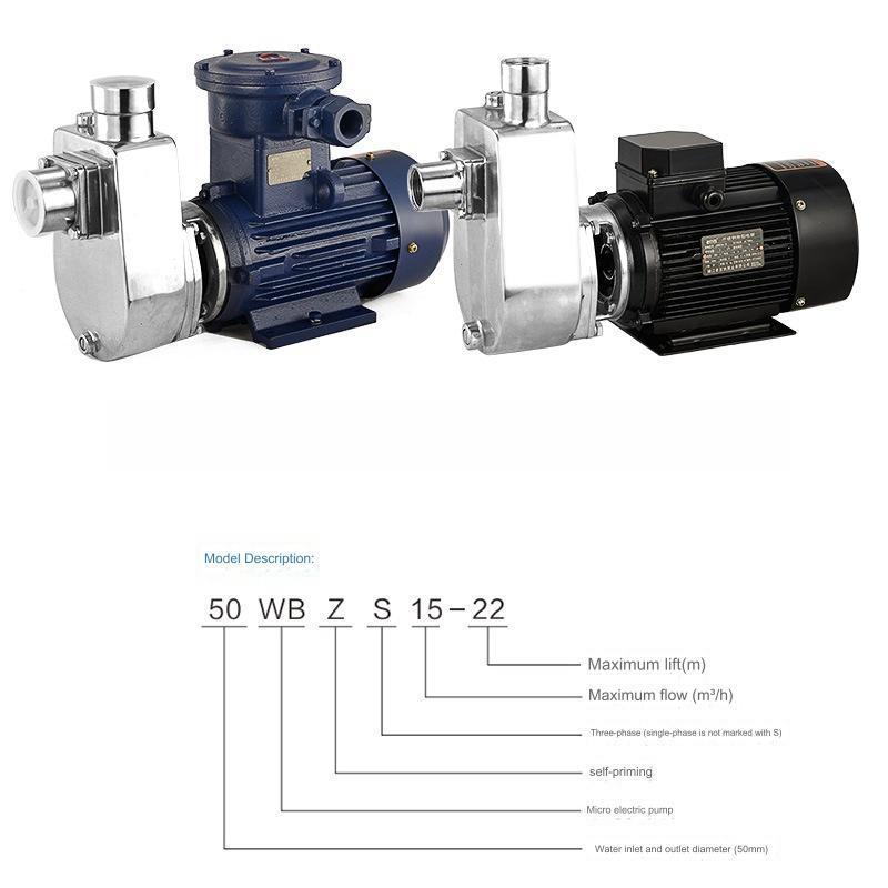 Stainless steel pump for water Power 5.5kw Voltage 220v solar water pumping machine Strong power High lift