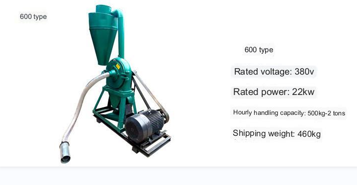 High Quality Corn Maize Self-priming Grain Grinder Machine Soybean Disk Hammer Mill Crushing Feed Grinder