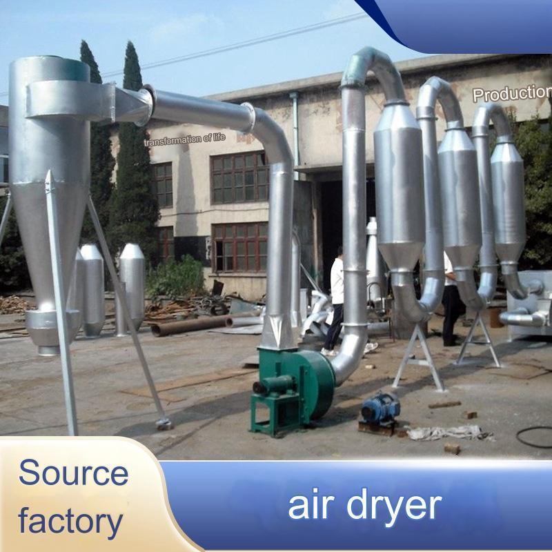 Factory direct sales Airflow Sawdust Dryer Quality assurance Wood Pellet Dryer