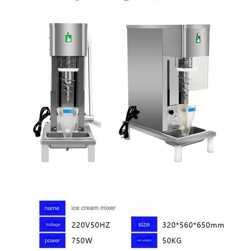 hot style power 750 watts yogurt ice cream machine thickened stainless steel food grade stainless steel Frozen Fruit Blender