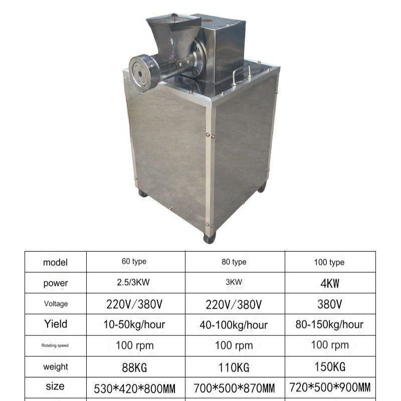 Hot selling multifunctional pasta machine 150kg/h spaghetti pasta machine for various pasta production