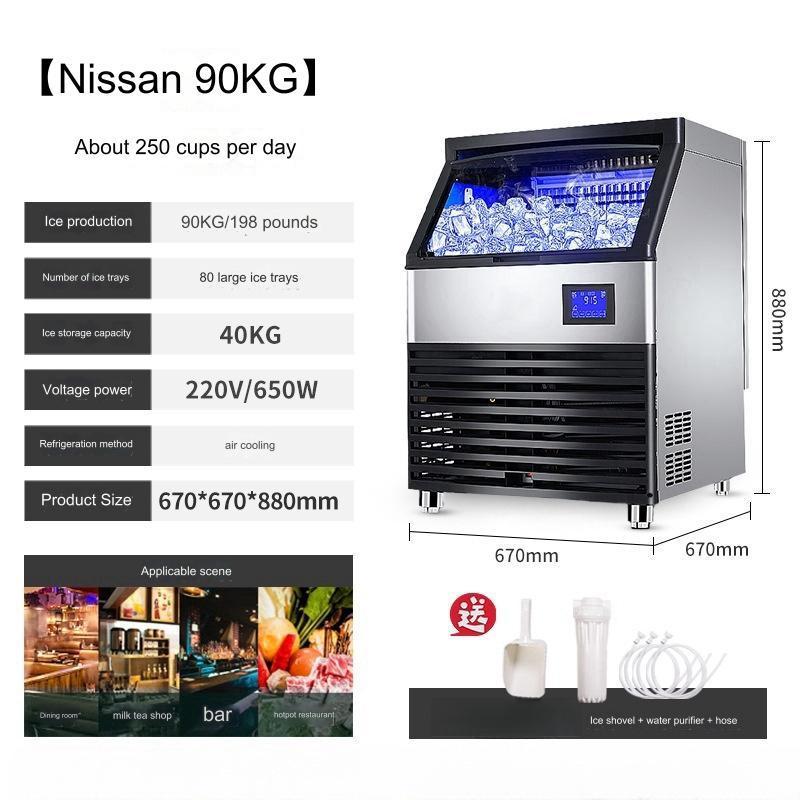 Extra large ice storage capacity ice machine maker High efficiency compressor portable ice maker