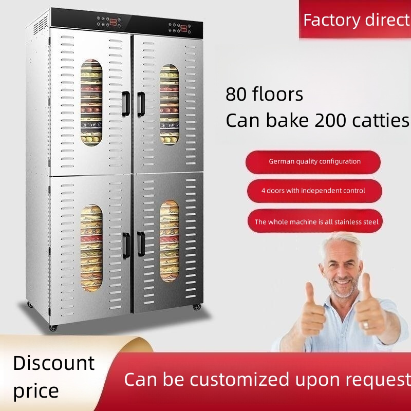 Intelligent gas food dehydrator industrial food dehydrator fruit dehydration machine