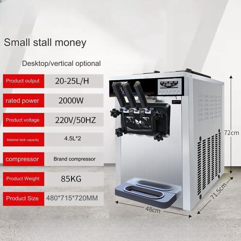 Commercial 2+1 flavor soft ice Table top restaurant stand ice cream machine soft serve soft ice cream