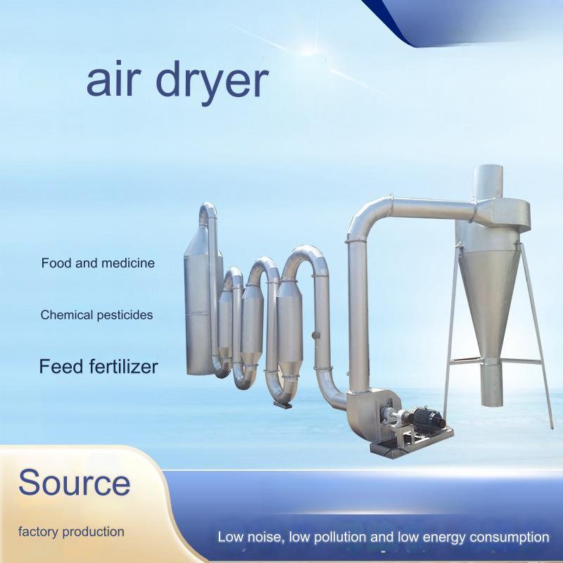 Factory direct sales Airflow Sawdust Dryer Quality assurance Wood Pellet Dryer