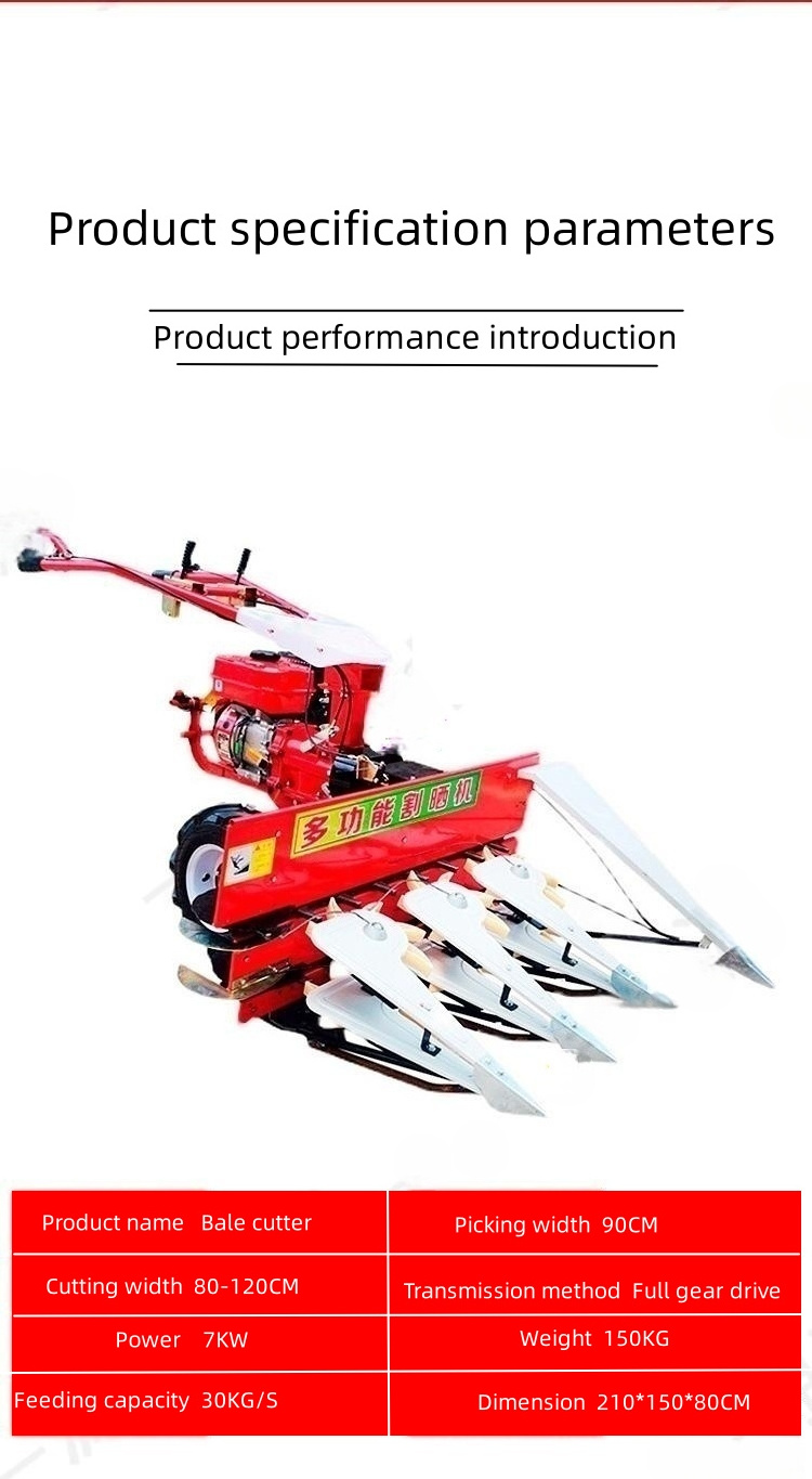 harvester machine for rice blueberry harvester combine harvester