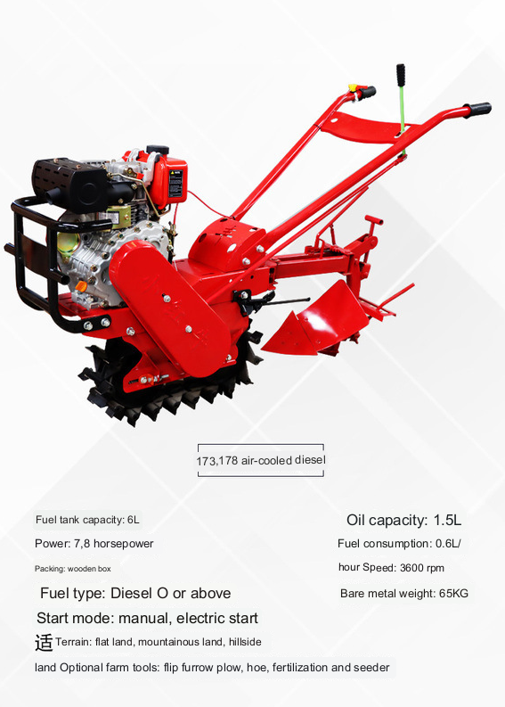 Orchard greenhouse small single chain track plow machine handheld crawler plow machine crawler diesel plow machine